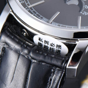 Traditionnelle 4010T MXF 41MM Gray Dial Black Leather strap A2460QCL - Image 2