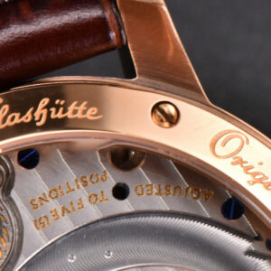 Panomatic Lunar 40mm APSF RG White Dial Brown Leather Strap A23J - Image 23