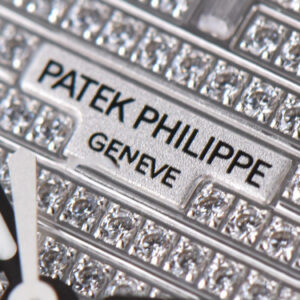 Nautilus 5719/1G 40mm PPF Full Diamonds Dial and Bracelet 324CS - Image 2