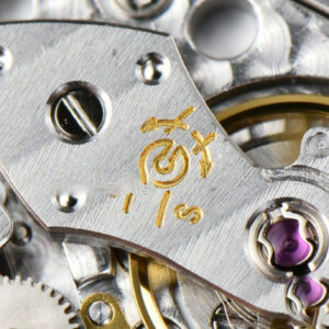 Nautilus 5711 3KF 40MM Diamond Bezel Blue Dial SS Bracelet A324SC - Image 7