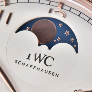 Portugieser Perpetual Calendar IW5033 42mm RG APSF White Dial Brown Leather Strap A52610 Clone - Image 15
