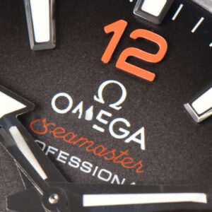 Seamaster 6000M Ultra Deep 45.5mm VSF Orange Bezel Brown Dial SS Bracelet A8912 - Image 14