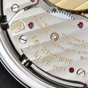 Calatrava 5057G IWF 36.5mm 50th Anniversary Gray Dial Leather Strap - Image 25