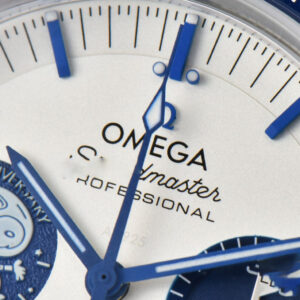 Speedmaster Professional ‘Snoopy’ 50th Anniversary 42mm OSF Nylon Strap A3861 - Image 2