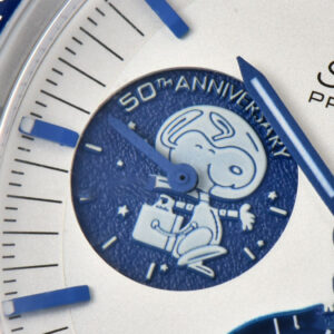 Speedmaster Professional ‘Snoopy’ 50th Anniversary 42mm OSF Nylon Strap A3861 - Image 3