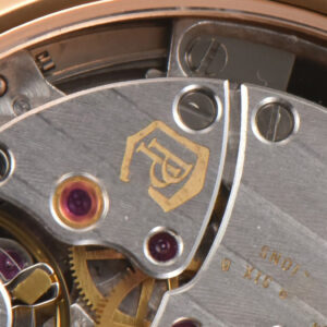 Nautilus 7118 Ladies 3KF 35MM RG Diamond RG Dial RG Bracelet 324CS - Image 19