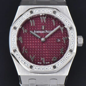 Royal Oak Ladies 67651ST 33mm ZF SS Diamond Red Arabic Dial SS Bracelet Quartz
