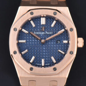 Royal Oak Ladies 67650OR 33mm ZF RG Blue Dial RG Bracelet Quartz