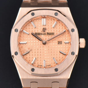 Royal Oak Ladies 67650OR 33mm ZF RG RG Dial RG Bracelet Quartz