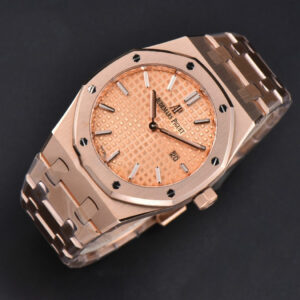 Royal Oak Ladies 67650OR 33mm ZF RG RG Dial RG Bracelet Quartz - Image 3