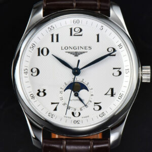 Longines Master Moonphase 40MM GF White Dial Digital Marker Brown Leather Strap A899