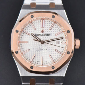 Royal Oak Ladies 67651SR 33mm ZF RG/SS Diamond White Dial RG/SS Bracelet Quartz