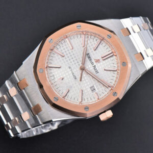 Royal Oak Ladies 67651SR 33mm ZF RG/SS Diamond White Dial RG/SS Bracelet Quartz - Image 3