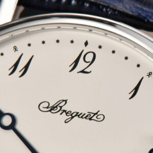 Classique 5177 40.5mm LTF White Dial Digital Marker Blue Leather Strap MY9015 - Image 20