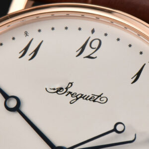 Classique 5177 40.5mm LTF RG White Dial Digital Marker Brown Leather Strap MY9015 - Image 7