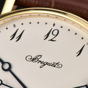 Classique 5177 40.5mm LTF YG White Dial Digital Marker Brown Leather Strap MY9015 - Image 10