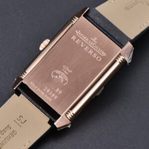 Master Reverso Tribute Small Seconds MGF 30x47MM RG Blue Dial Blue Leather Strap A854A - Image 20