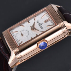 Master Reverso Tribute Small Seconds MGF 30x47MM RG White Dial Brown Leather Strap A854A - Image 8