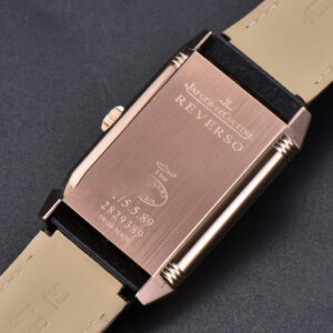 Master Reverso Tribute Small Seconds MGF 30x47MM RG White Dial Brown Leather Strap A854A - Image 21
