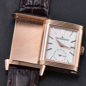 Master Reverso Tribute Small Seconds MGF 30x47MM RG White Dial Brown Leather Strap A854A - Image 22