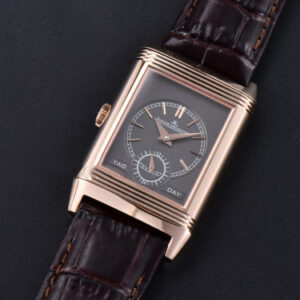 Master Reverso Tribute Small Seconds MGF 30x47MM RG White Dial Brown Leather Strap A854A - Image 23
