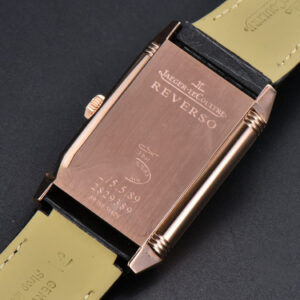 Master Reverso Tribute Small Seconds MGF 30x47MM RG White Square Dial Black Leather Strap A854A - Image 11