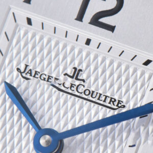 Master Reverso Tribute Small Seconds MGF 30x47MM RG White Square Dial Black Leather Strap A854A - Image 14
