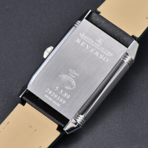 Master Reverso Tribute Small Seconds MGF 30X47MM Green Dial Green Leather Strap A854A - Image 18