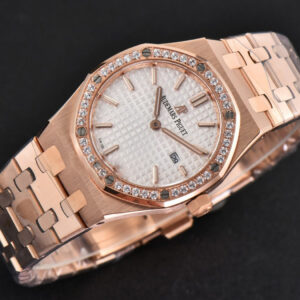 Royal Oak Ladies 33mm RG 8F Diamond White Dial RG Bracelet Swiss Quartz - Image 4