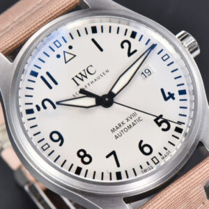 Mark XVIII IWC327017 V7F 40MM White Dial Beige Leather Strap V7F A2892 - Image 21
