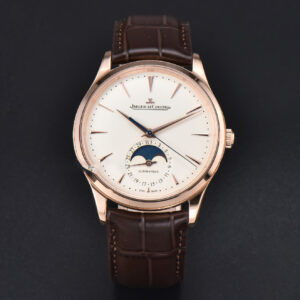 Master Ultra Thin Moonphase 1362520 APSF 39MM RG White Dial Brown Leather Strap SA925 - Image 7