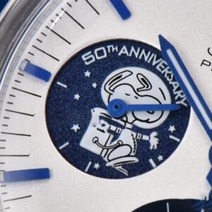 Speedmaster Professional ‘Snoopy’ 42mm N1F 50th Anniversary Nylon Strap A3861 - Image 3