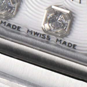 Tank Francaise Small 25.7mmx21.2mm 8848F Diamond Marker SS Bracelet Quartz - Image 21