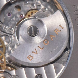 Octo BVF 42MM Cream Gray Dial SS Bracelet Miyota 9015 - Image 13