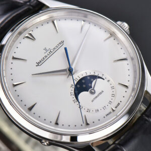 Master Ultra Thin Moon 1368420 SS YLF 39MM White Dial Black Leather Strap A925 - Image 6