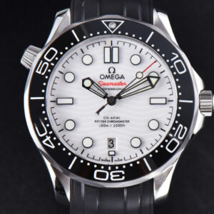 Seamaster Diver SS 300M VSF 42MM White Dial Rubber Strap A8800