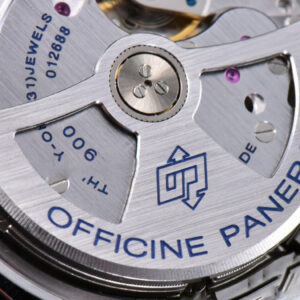 PAM1292 Radiomir 40mm VSF White Dial Leather Strap P900 - Image 22