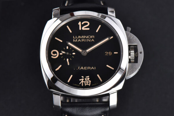 PAM498 Luminor Marina VSF 44mm Black Dial Leather Strap P9000