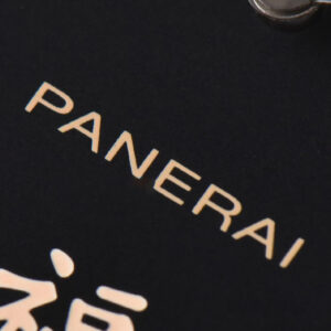 PAM498 Luminor Marina VSF 44mm Black Dial Leather Strap P9000 - Image 10