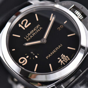 PAM498 Luminor Marina VSF 44mm Black Dial Leather Strap P9000 - Image 13